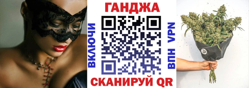 Цена Череповец Метамфетамин  МЕФ  ГАШ  Бошки Шишки 
