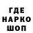 Кетамин VHQ Denis Mardakhiashvili