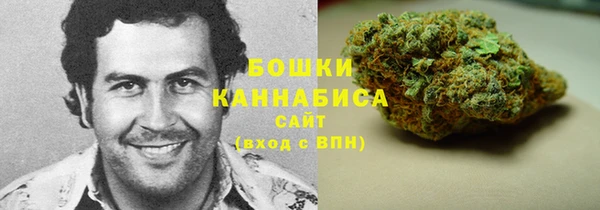 марки nbome Абдулино