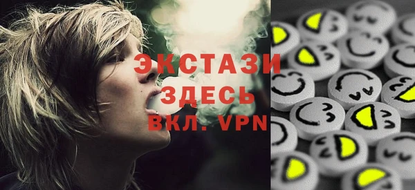 трава Абинск