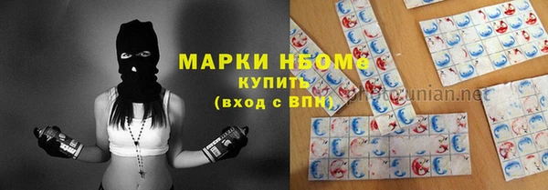 каннабис Алексеевка