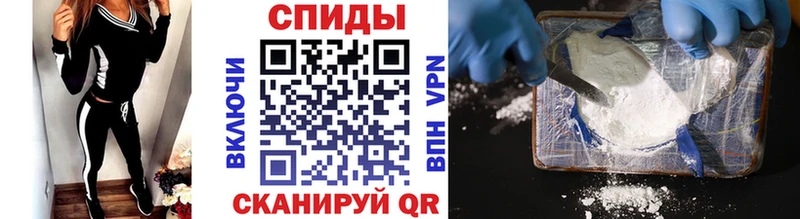 сайты даркнета клад  Череповец  Первитин мет 
